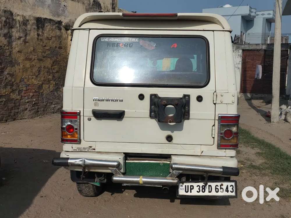 Urgent Sell New Leni Hai