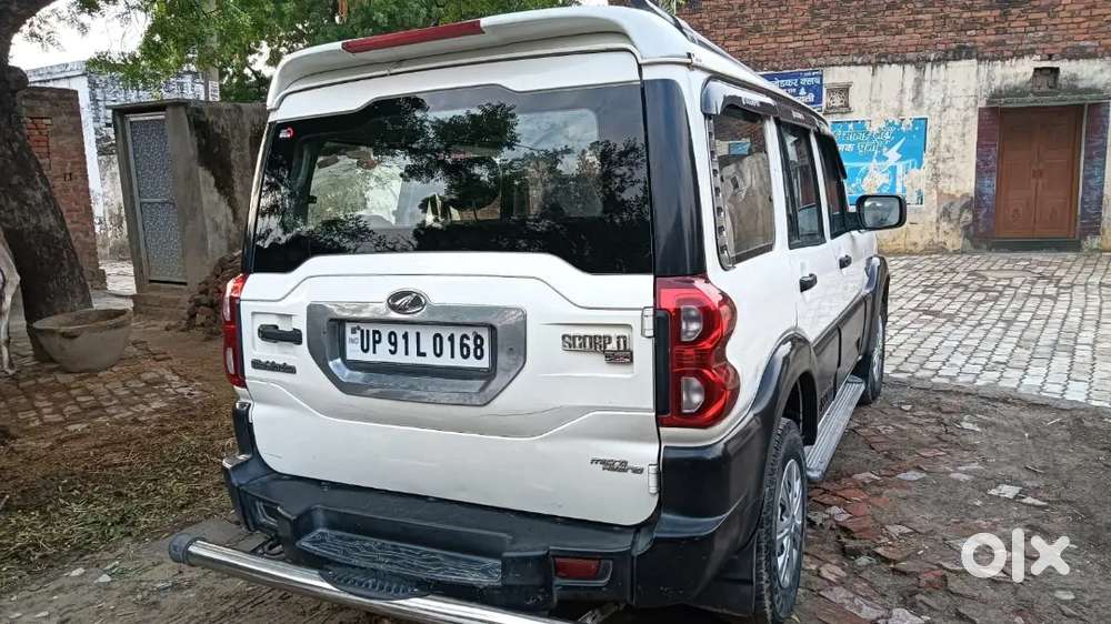 Kamalpur Sakaldiha Chandauli Uttar Pradesh