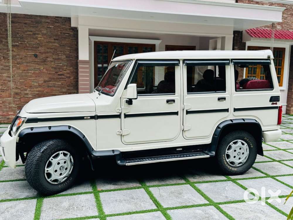 Clean Condition