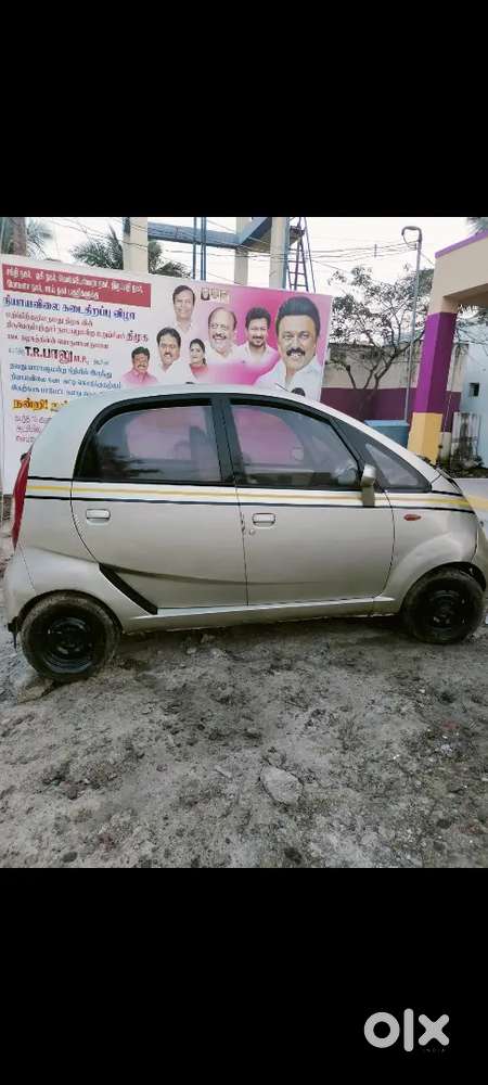 Tata Nano 2014 Petrol 57205 Km Driven