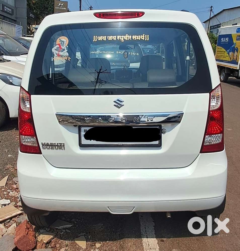 Maruti Suzuki Wagon R 2018