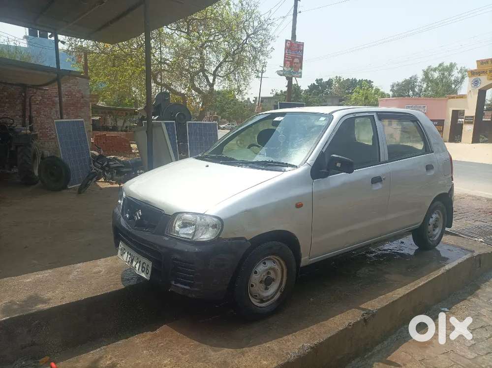 Car Running Mode Ma Ha, Condition Achi Ha