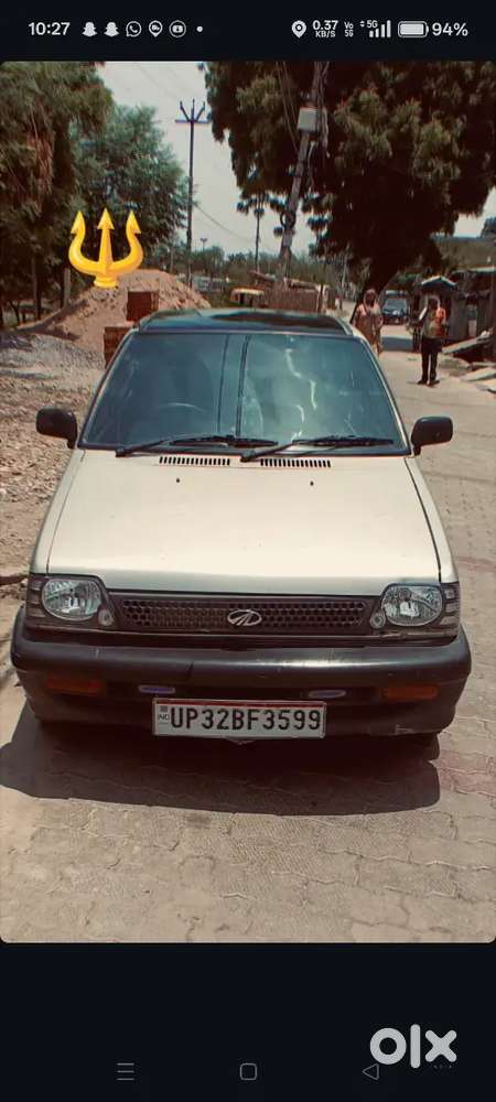 Maruti Suzuki 800 Petrol 2005