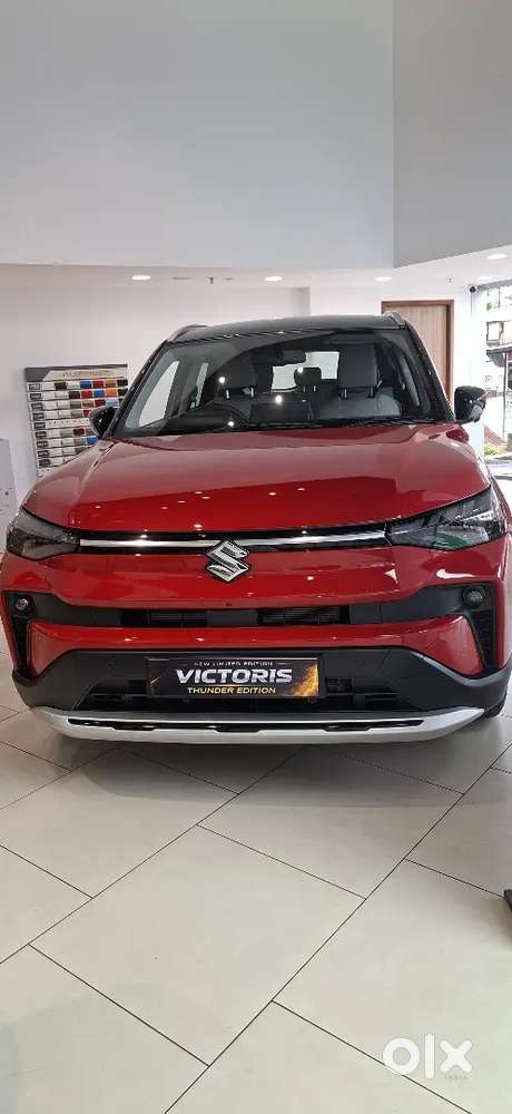 Maruti Suzuki Victoris 2026