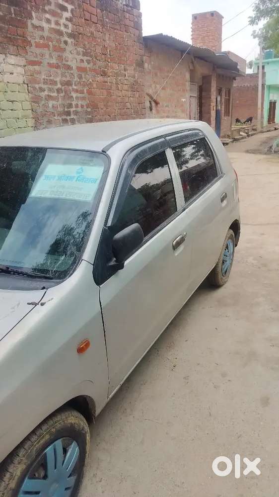 Good Condition Service Done  New Tires