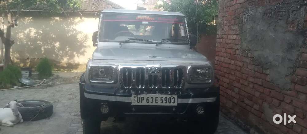 Mahindra Bolero 2004 Year