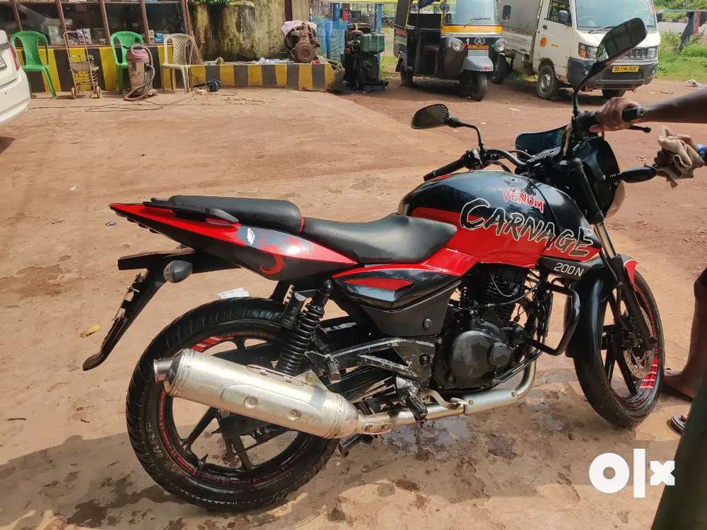 Pulsar 200 dtsi modified hotsell