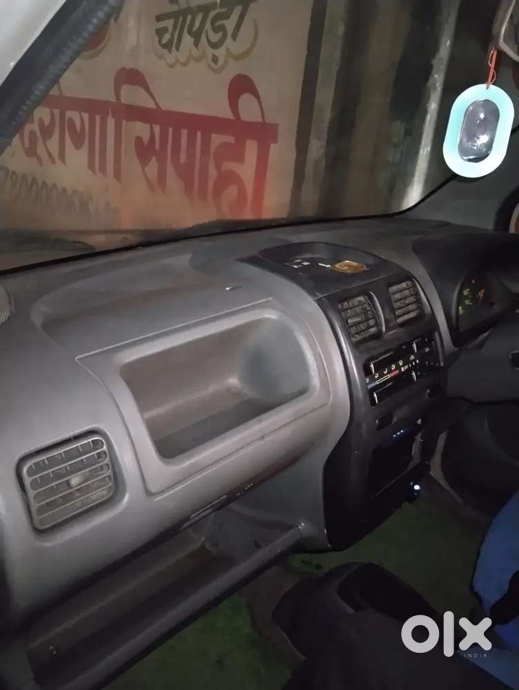 Gadi Mai Koi Kami Nhi Hai Badhiya Hai