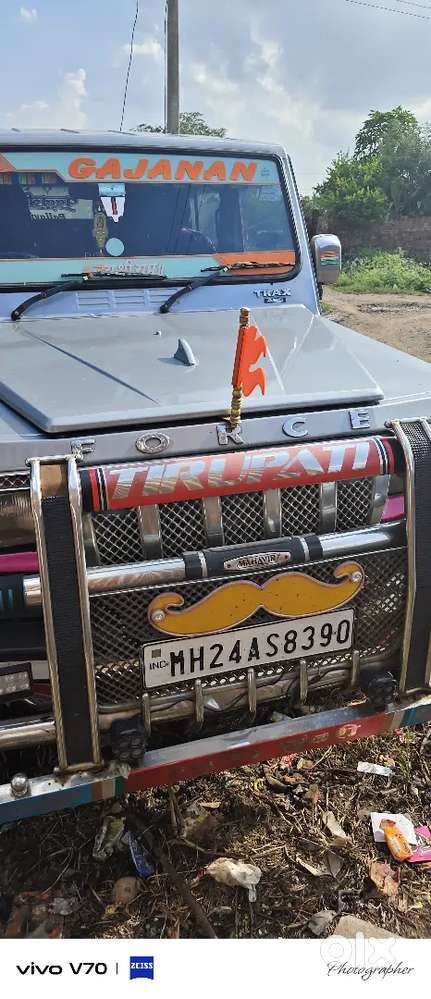 Force Motors Trax 2019