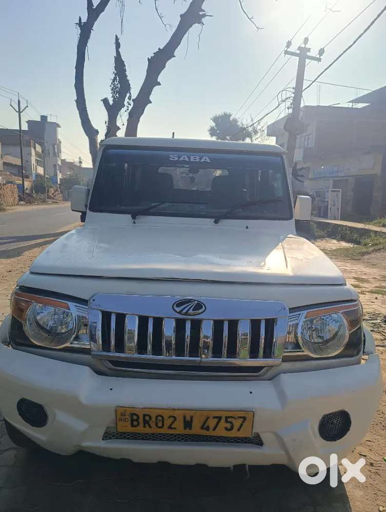 Jisko Lena Hai Wahi.. Msg Kre