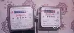 Electricity meter