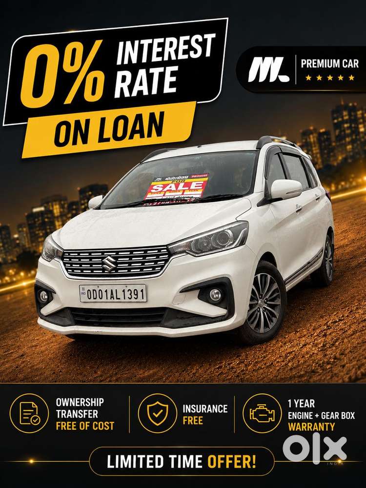 Maruti Suzuki Ertiga, 2021, Petrol