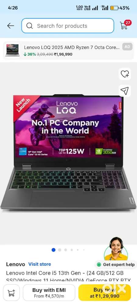 Lenovo LOQ Gaming Laptop  i5-13450HX  RTX 3050 6GB  24GB RAM  512G