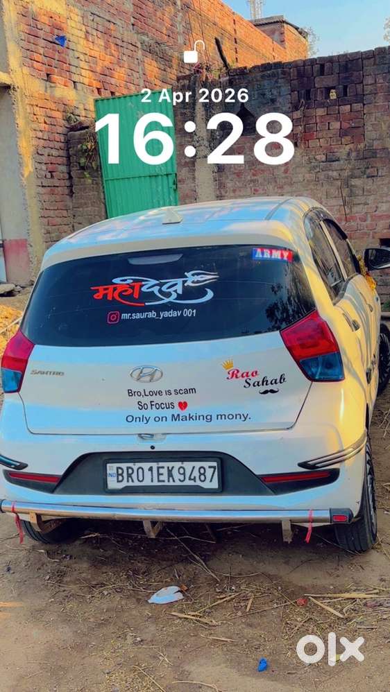 Hyundai Santro Petrol 2019