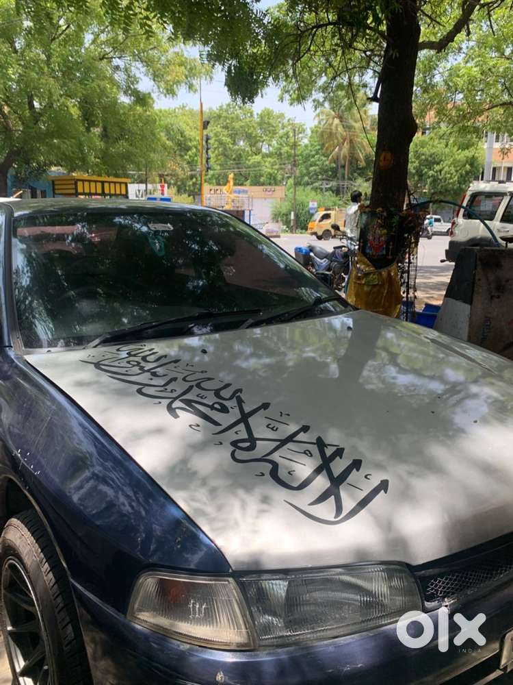Super Modified