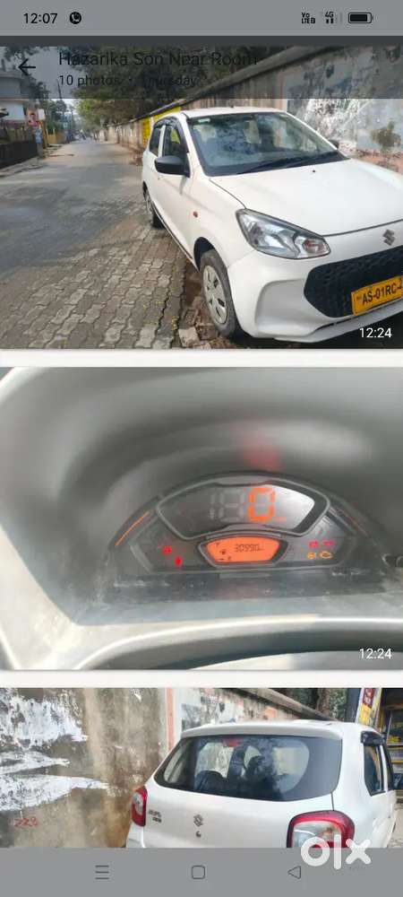 Maruti Suzuki Alto 2024