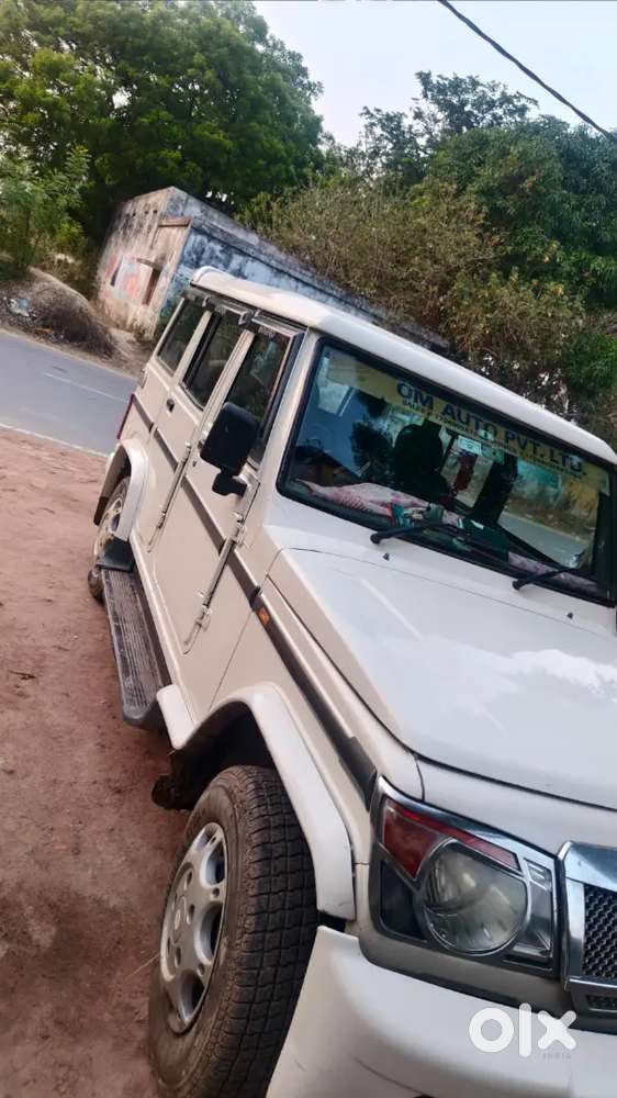 Mahindra Bolero Diesel 2017