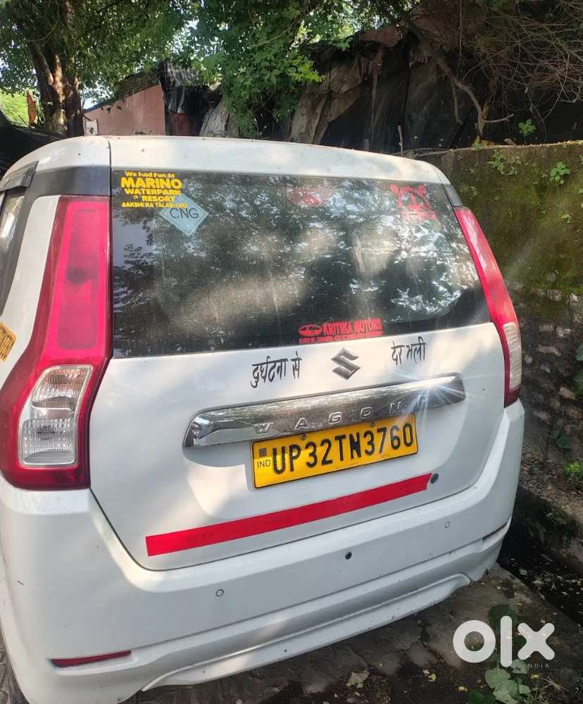 Maruti Suzuki Wagon R 2023 Cng Lxi