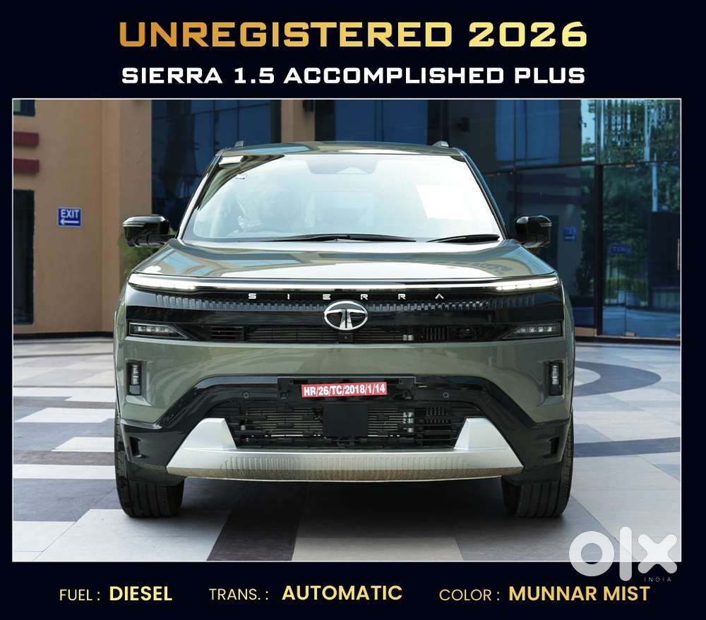 Tata Sierra, 2026, Diesel