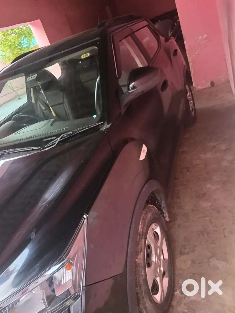 अर्जेन्ट सेल