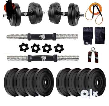 Gym dumbbell set olx sale