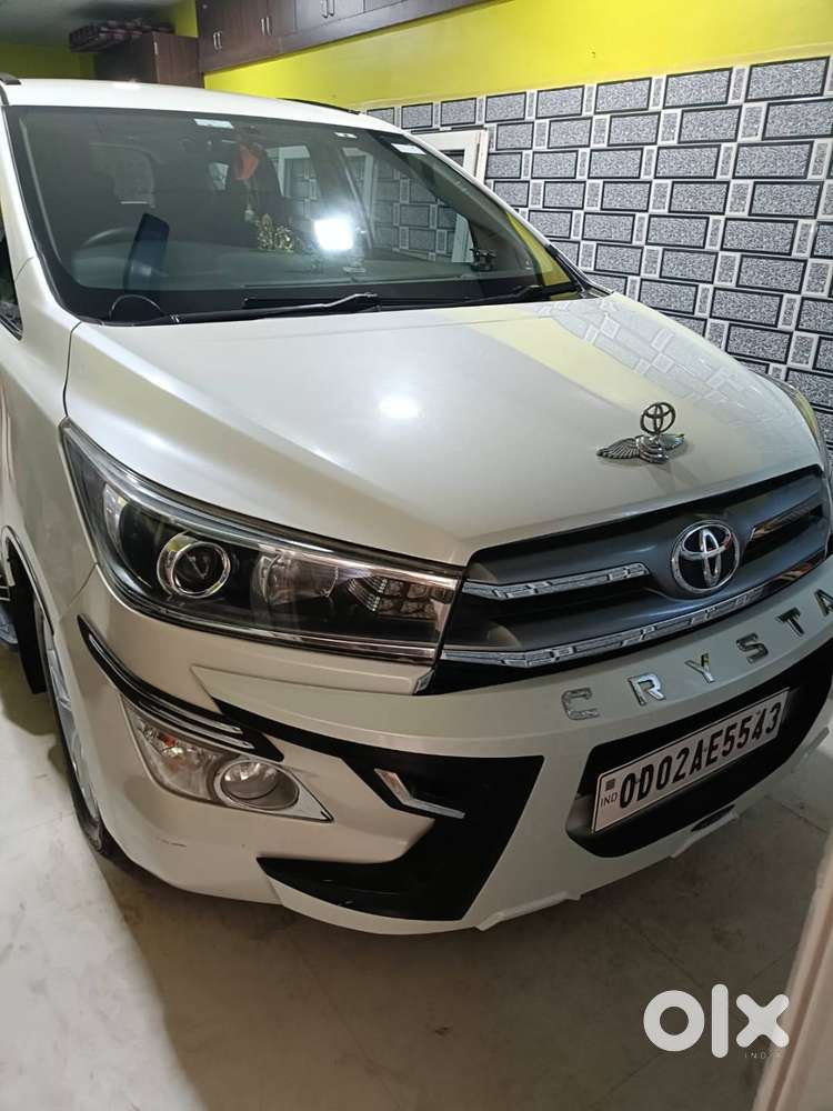Very Good Car