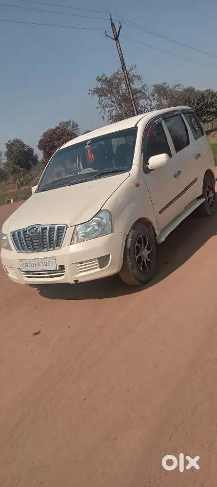 छतीसगढ़वाले दुर्ग के पासगाव Changoriसीधा Call Kreमेसेज Na करेtimepass.