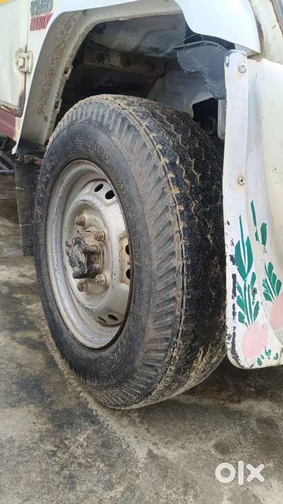 Bolero Maxi Track