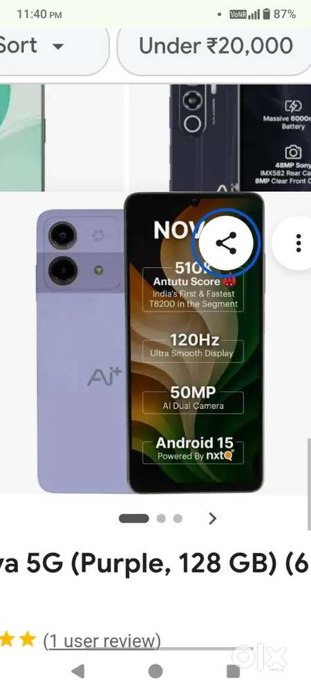 Ai+nova 1 5g