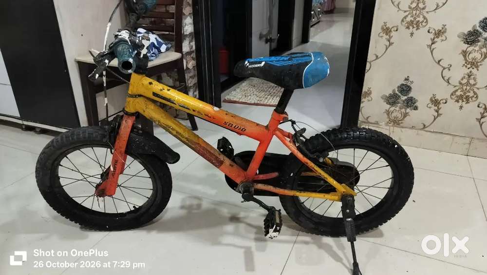 I want to sell cycle urgent becoz my home shifting
