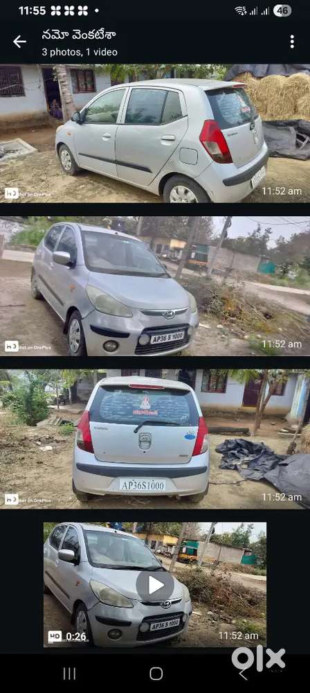 5 Year 2028 Exilentt Condition Money Urgent Sir