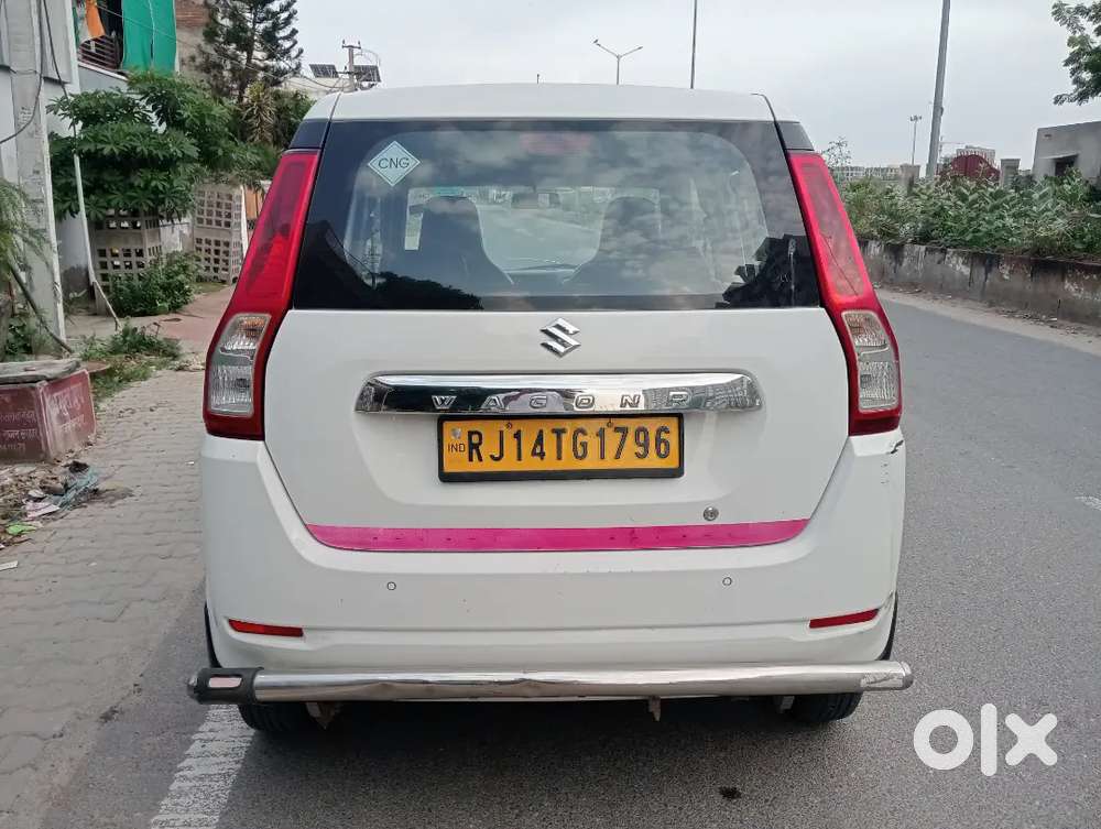 Maruti Suzuki Wagon R 2024 Lxi Cng
