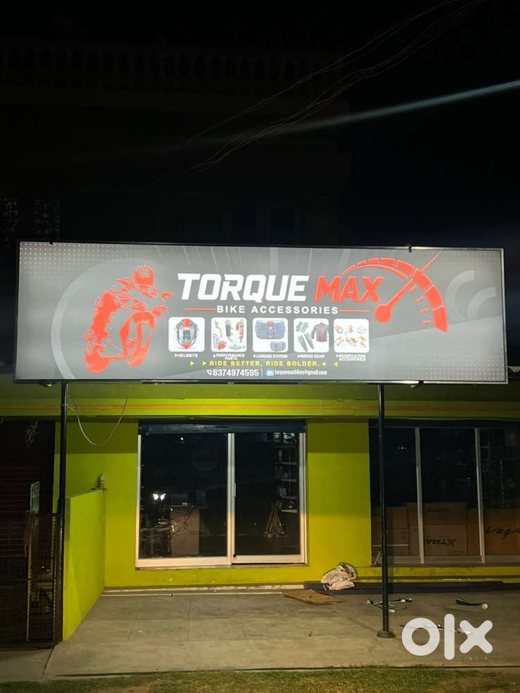 Bike accessories shop