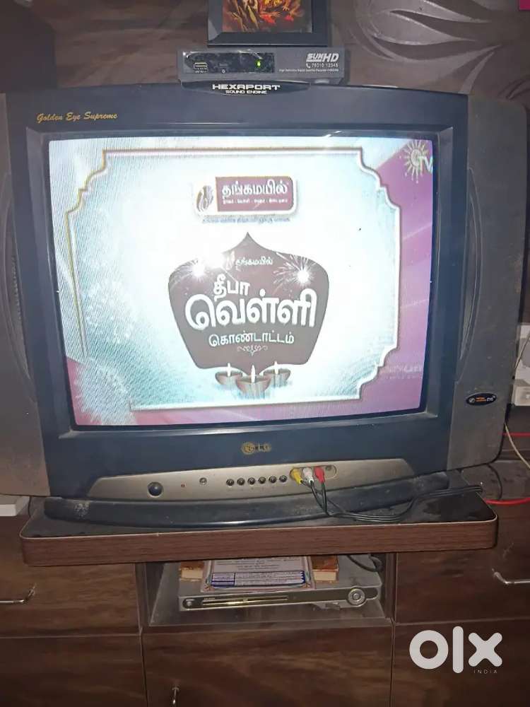 LG golden eye supreme TV