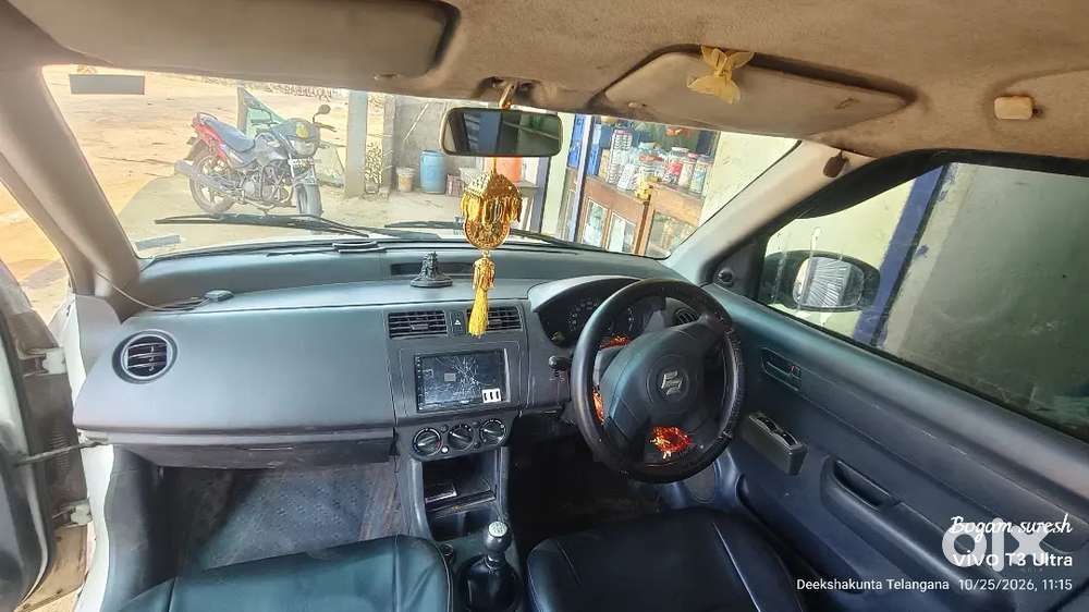 Maruti Suzuki Dzire 2017