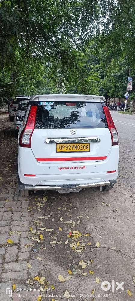 Maruti Suzuki Wagon R 2024