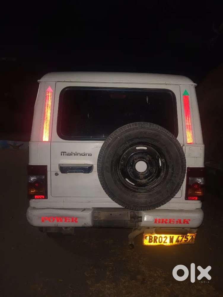 Jisko Lena Hai Wahi.. Msg Kre