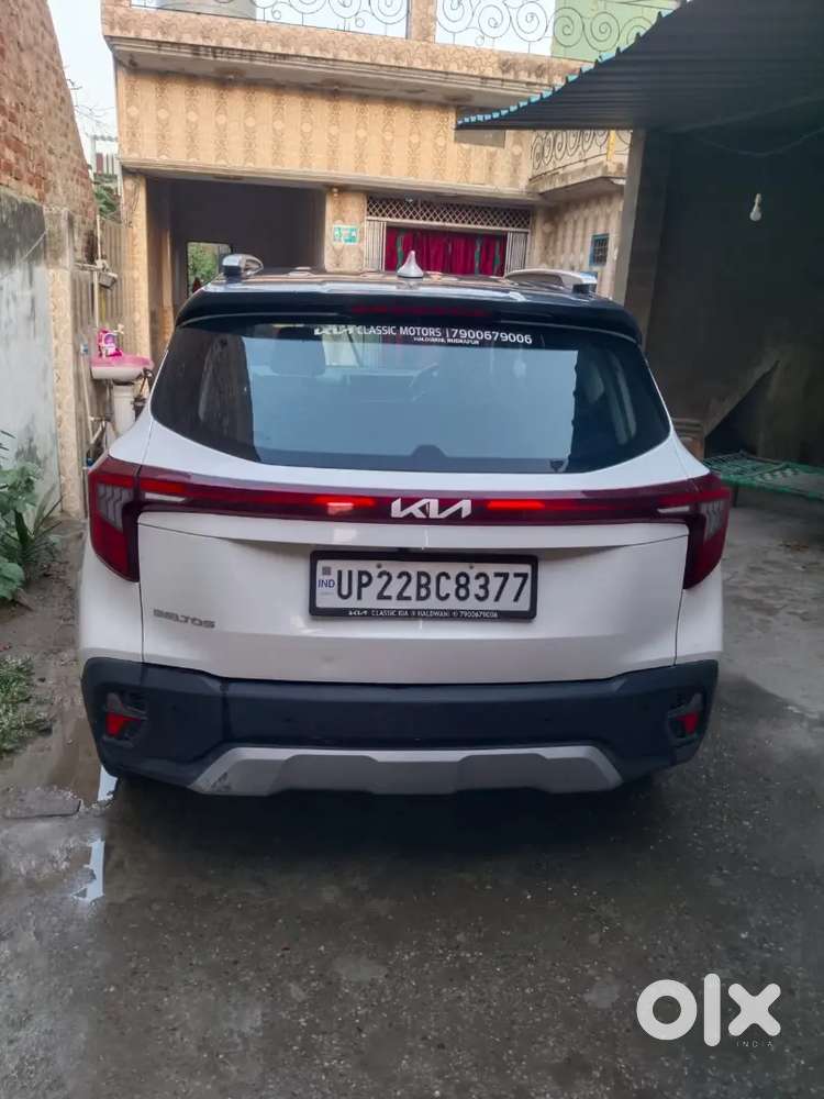 Kia New Seltos 2024