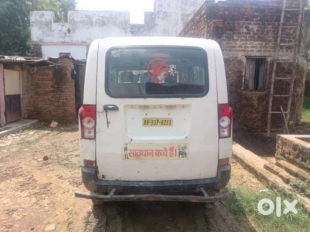 Stendra Kumar