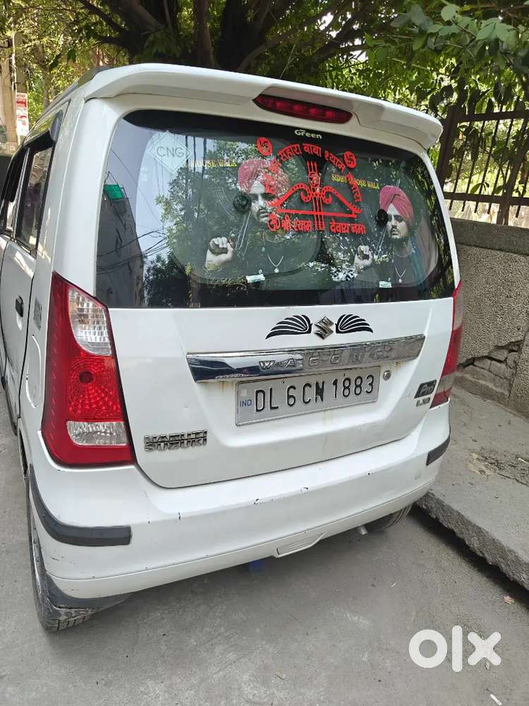 Very Very Nice Engine