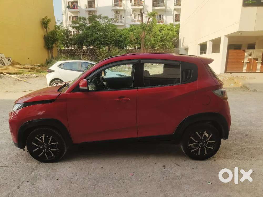 Lene Wale He Masseg Kre