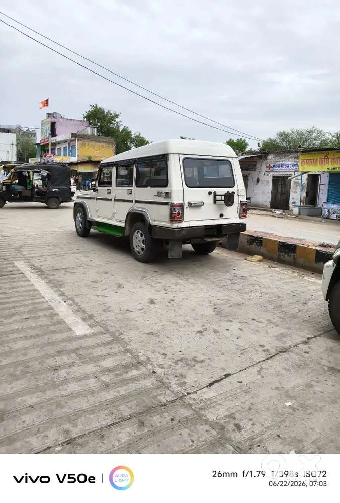 A Very Good Condition All Gadi Original 95% With Ac Bheruji Mod Ring