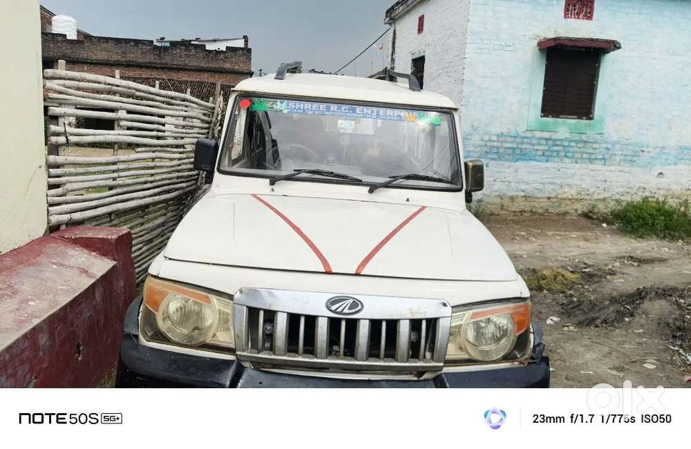 Mahindra Bolero 2013 Diesel Manual