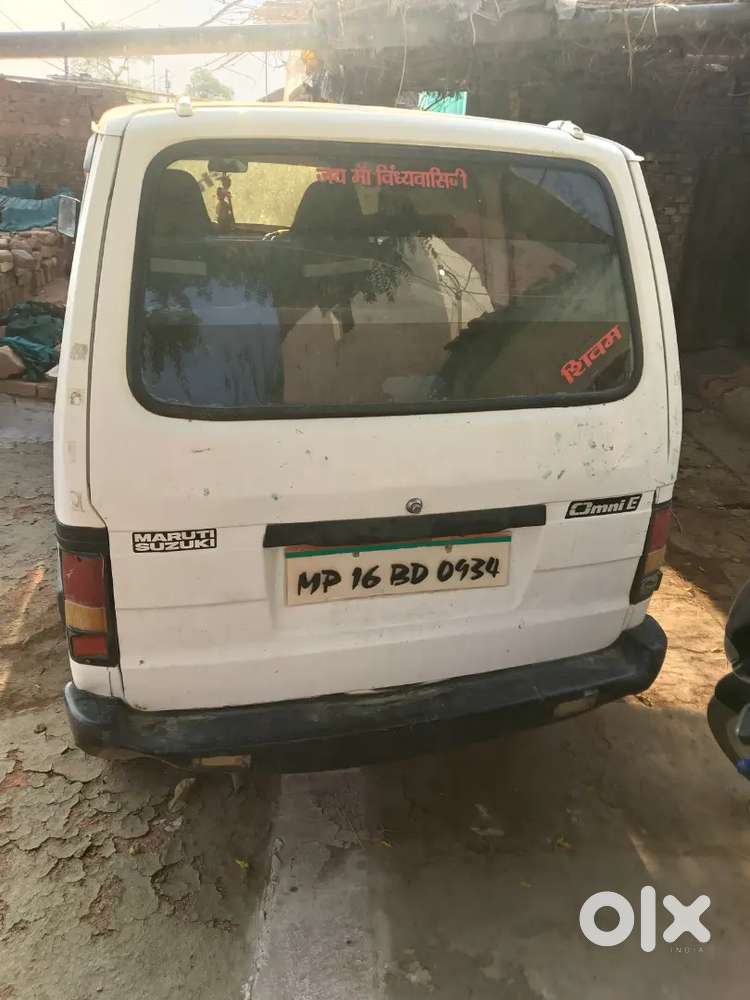 2021 Me Li Vadiya Condison Hai