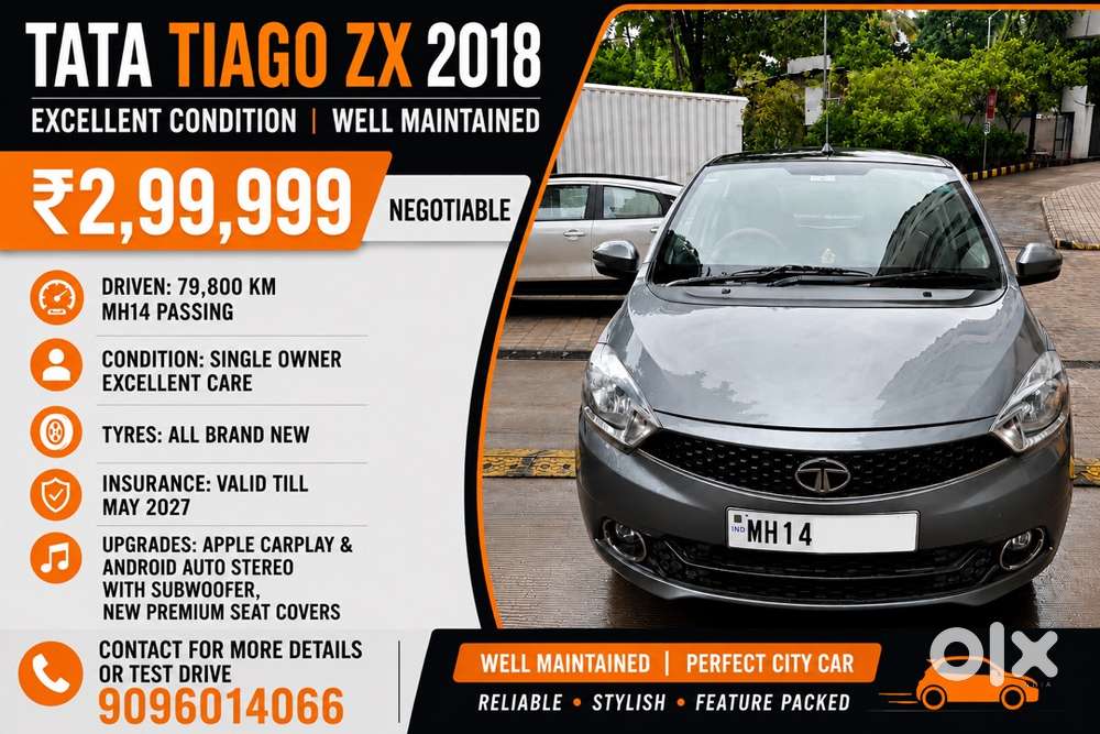 Tata Tiago Petrol 2018