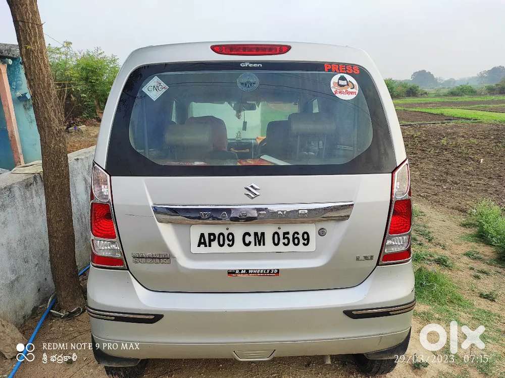 Maruti Suzuki Wagon R Lxi 2012