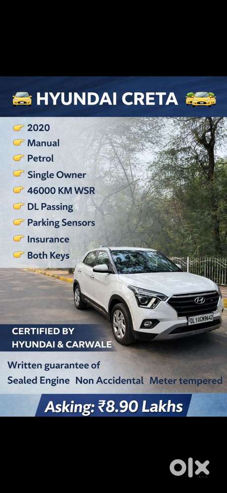 Hyundai Creta, 2020, Petrol