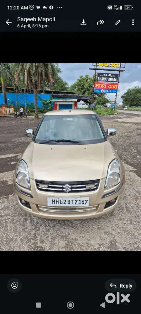 Gadi Is Good Condition