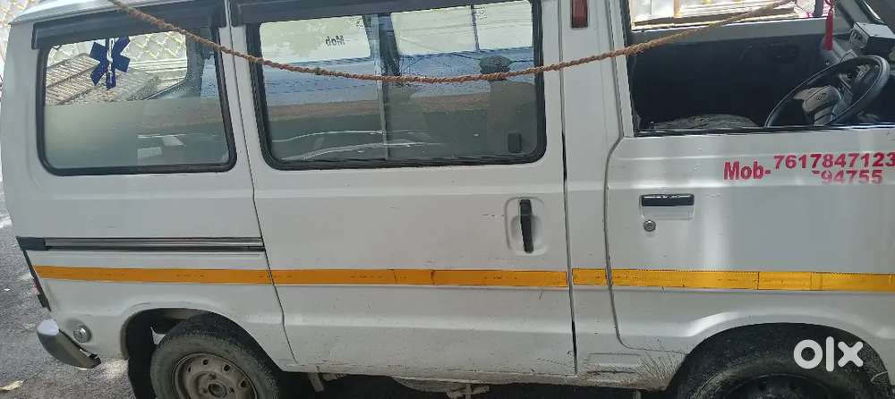 Maruti Suzuki Omni 2016