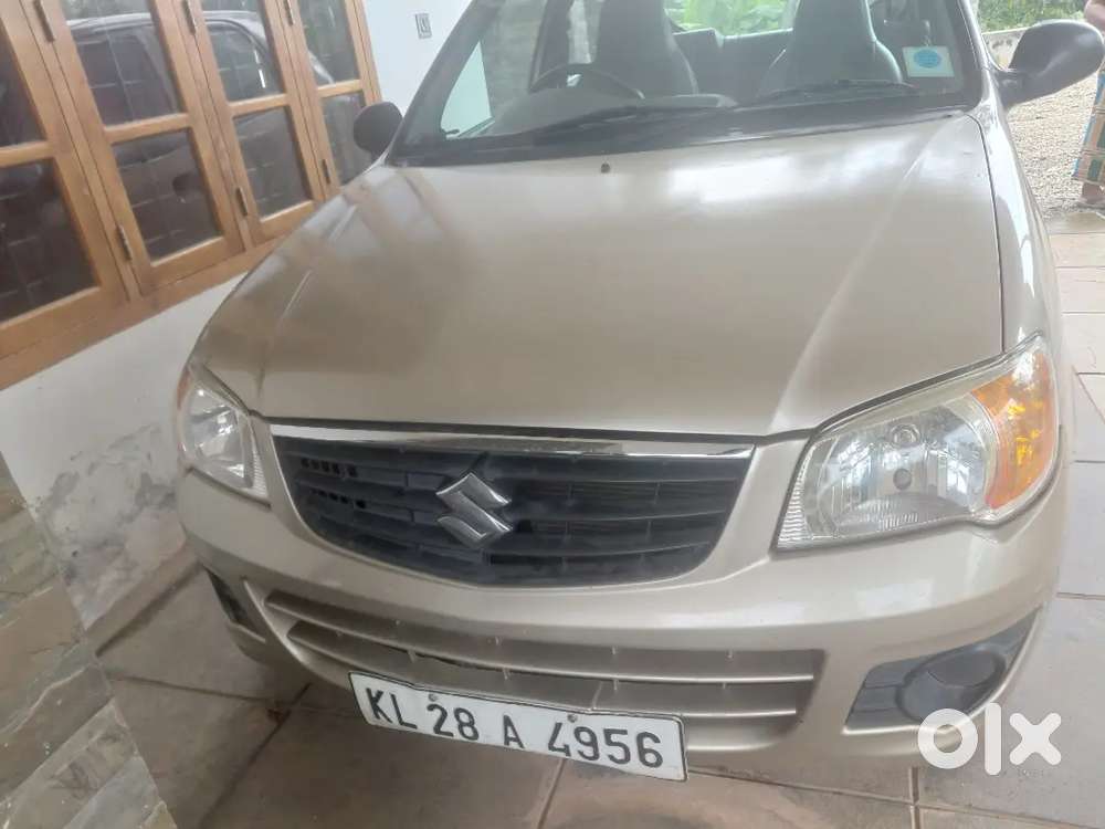 Car For Sale